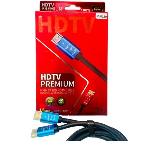 HDMI Cable 1.5m