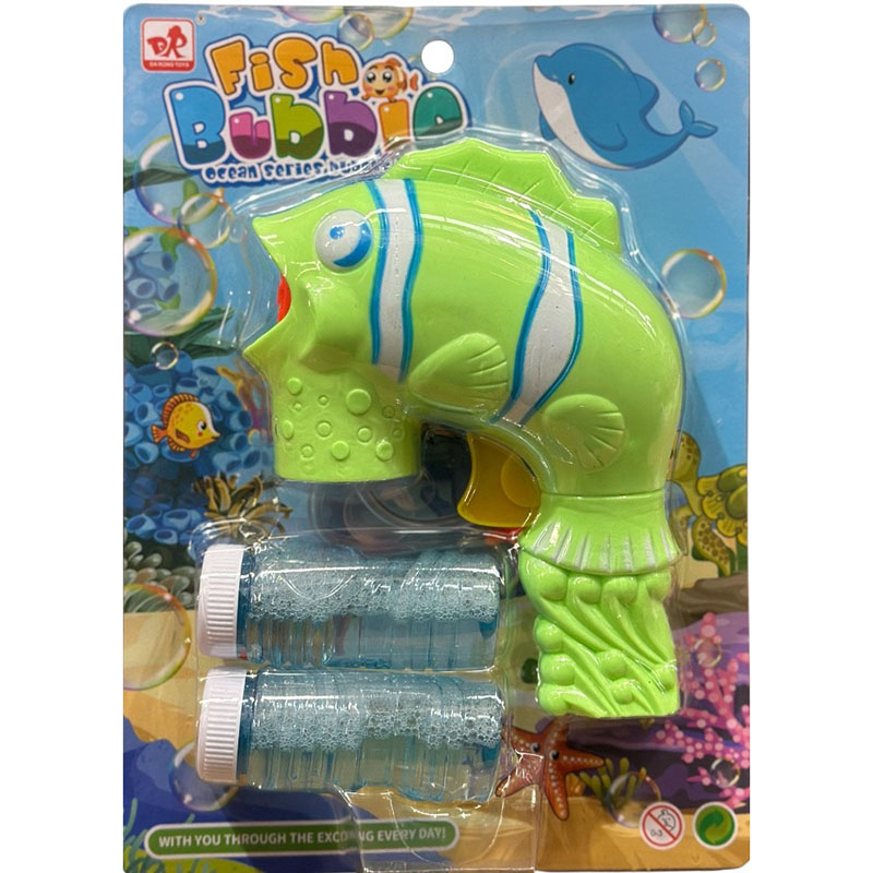 Water Gun Small Water Gun Small