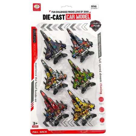 Toy Aircraft 6pc