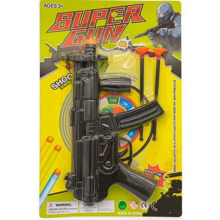 Toy Super Gun Set 1pc
