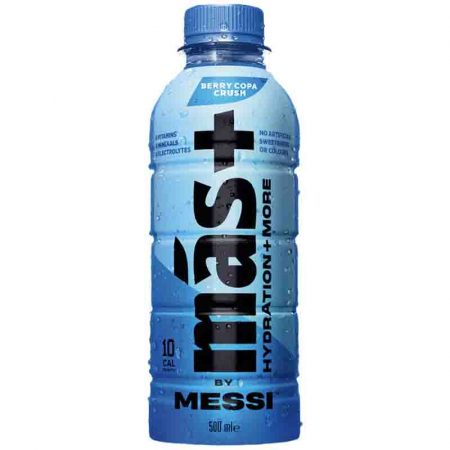 Skittles Fruit Chewies 125g